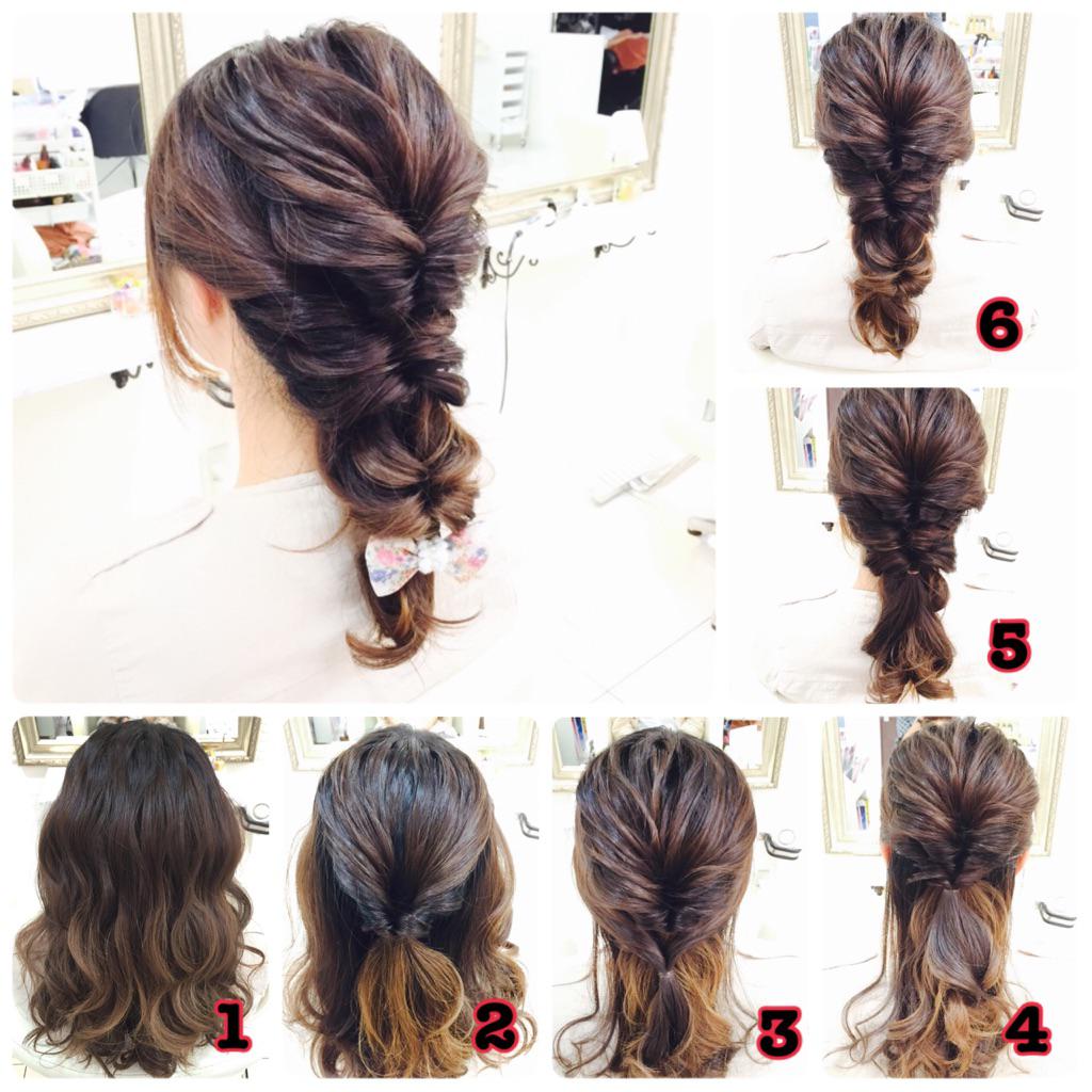 Easy Hairstyles for Women with Wavy Hair
