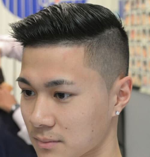 Short comb over hairstyles for asian men