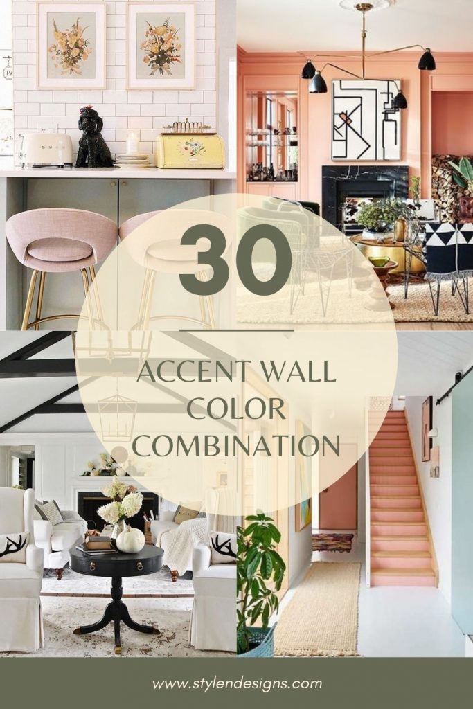 Interior Wall Color Combinations
